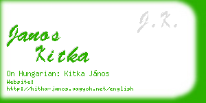 janos kitka business card